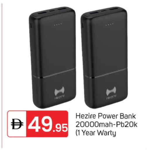 available at TALAL MARKET in UAE - Sharjah / Ajman