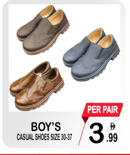 available at مركز الجمعة in الإمارات العربية المتحدة , الامارات - الشارقة / عجمان