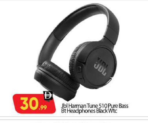 available at بيج مارت in الإمارات العربية المتحدة , الامارات - أبو ظبي