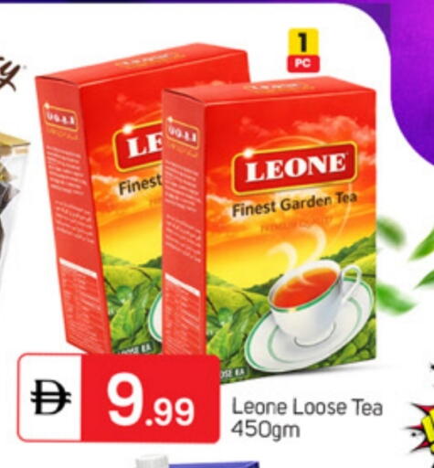 available at TALAL MARKET in UAE - Dubai