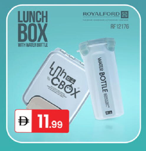 available at TALAL MARKET in UAE - Dubai