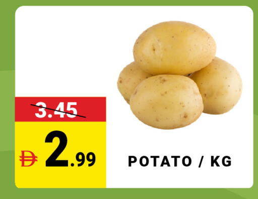 Potato available at مدهور سوبرماركت in الإمارات العربية المتحدة , الامارات - الشارقة / عجمان