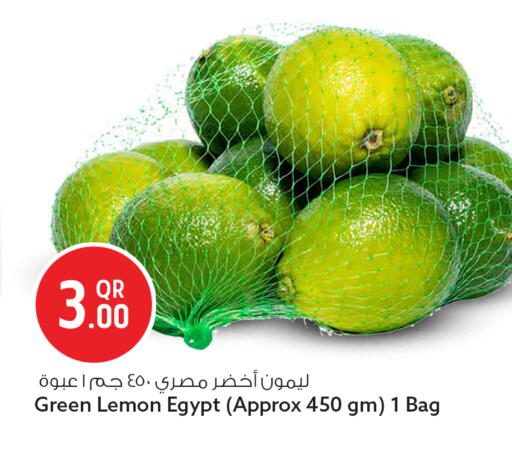 Lemon from Egypt available at Safari Hypermarket in Qatar - Al Shamal