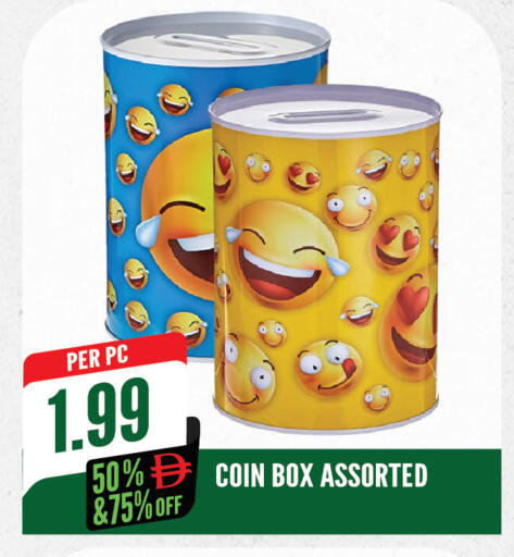 available at Dream Land in UAE - Sharjah / Ajman