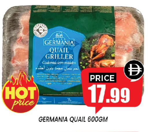 available at إكسيتو سوبرماركت in الإمارات العربية المتحدة , الامارات - الشارقة / عجمان