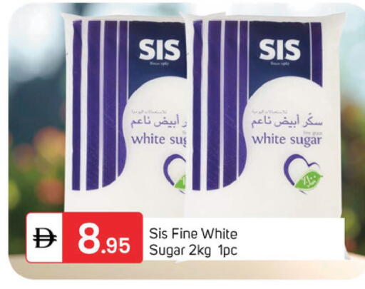 available at TALAL MARKET in UAE - Dubai