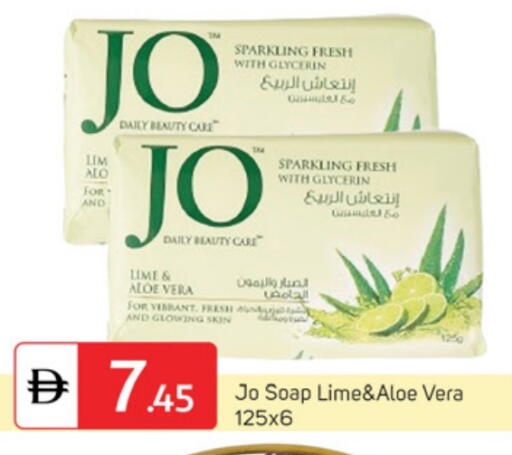 available at TALAL MARKET in UAE - Dubai