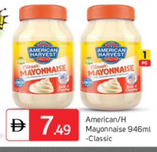 available at TALAL MARKET in UAE - Dubai