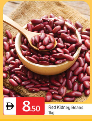 available at TALAL MARKET in UAE - Dubai