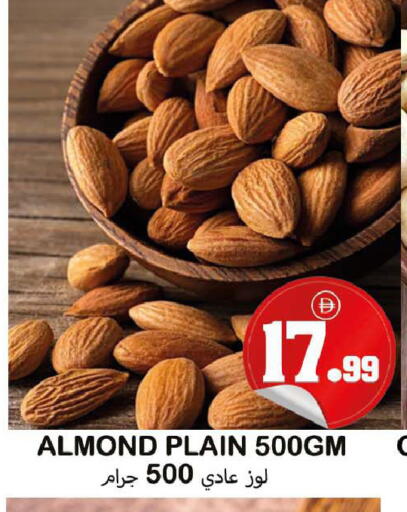 available at سوق المبارك هايبرماركت in الإمارات العربية المتحدة , الامارات - الشارقة / عجمان