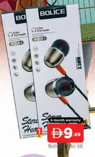 available at المدينة in الإمارات العربية المتحدة , الامارات - الشارقة / عجمان