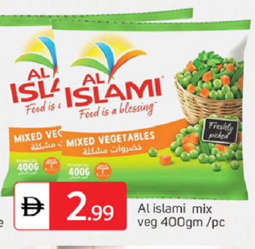 available at TALAL MARKET in UAE - Dubai