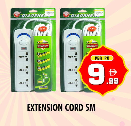 available at نايت تو نايت in الإمارات العربية المتحدة , الامارات - الشارقة / عجمان