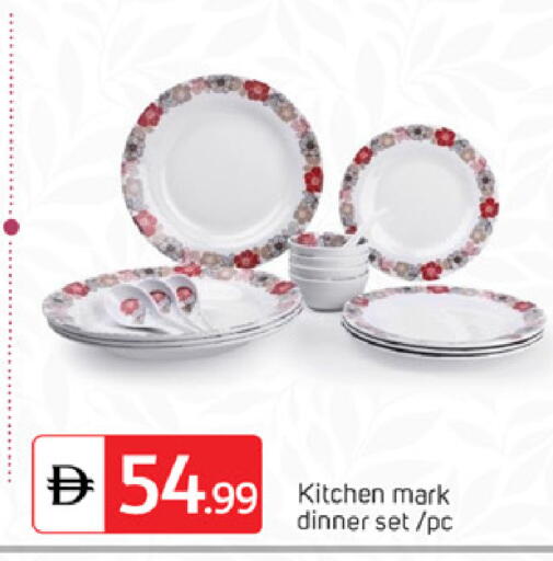 available at سوق طلال in الإمارات العربية المتحدة , الامارات - دبي