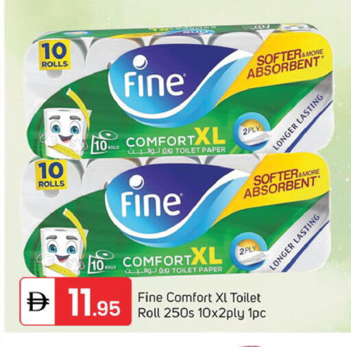 available at TALAL MARKET in UAE - Dubai