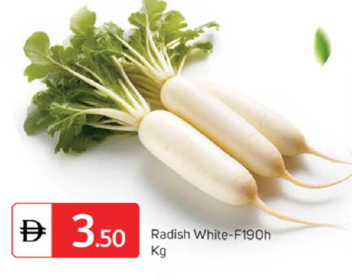 Radish available at TALAL MARKET in UAE - Dubai