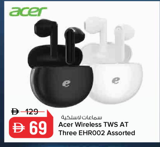 available at نستو هايبرماركت in الإمارات العربية المتحدة , الامارات - رَأْس ٱلْخَيْمَة