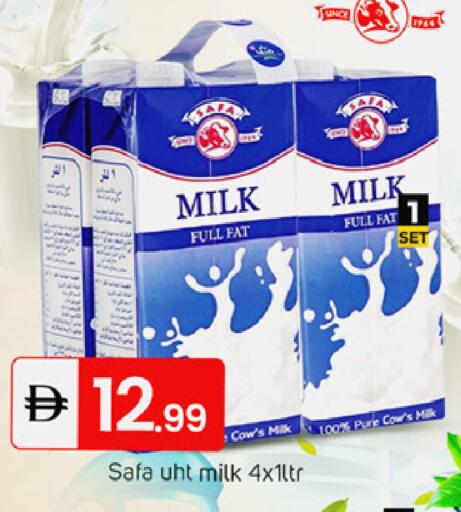 available at TALAL MARKET in UAE - Dubai