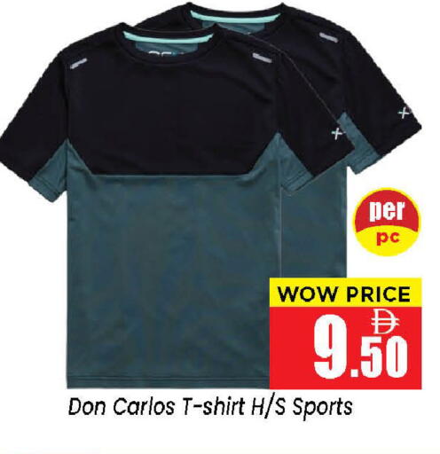 available at نيومارت هايبرماركت in الإمارات العربية المتحدة , الامارات - الشارقة / عجمان