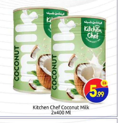 Coconut available at BIGmart in UAE - Abu Dhabi