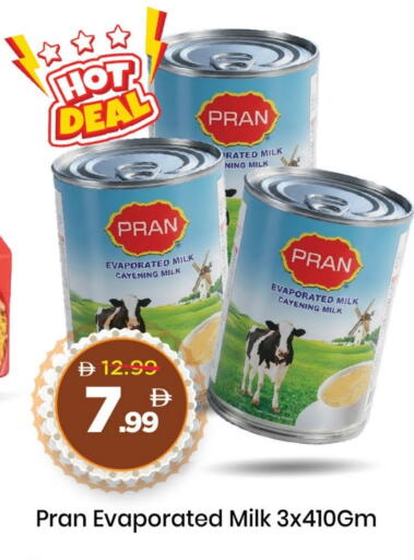 available at Mark & Save in UAE - Sharjah / Ajman