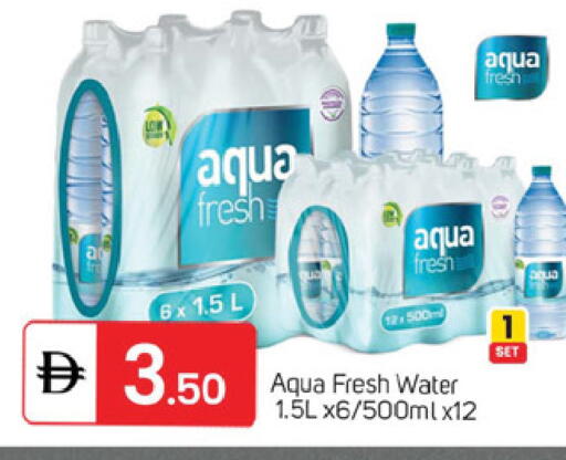 available at TALAL MARKET in UAE - Dubai