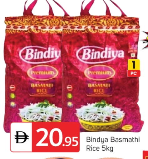 available at TALAL MARKET in UAE - Dubai