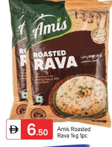 available at TALAL MARKET in UAE - Dubai