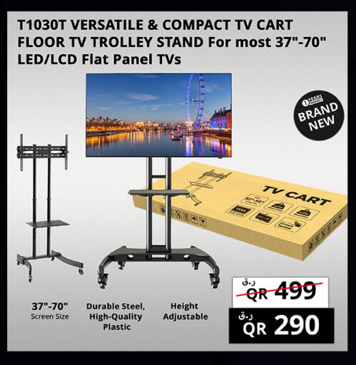 available at Prestige Computers in Qatar - Al Daayen