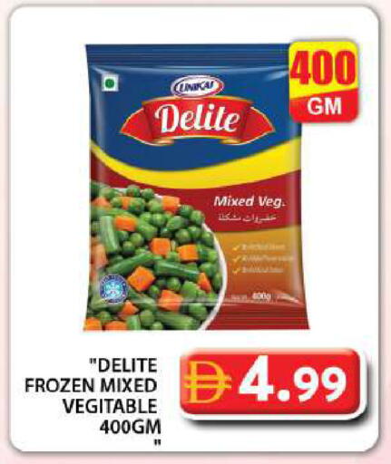 available at جراند هايبر ماركت in الإمارات العربية المتحدة , الامارات - دبي