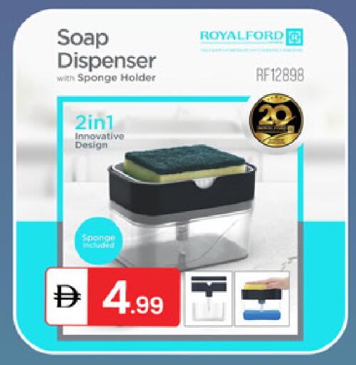 available at TALAL MARKET in UAE - Dubai