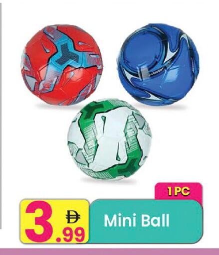 available at Everyday Center in UAE - Ras al Khaimah