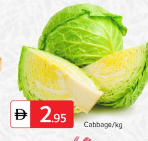 Cabbage available at TALAL MARKET in UAE - Dubai