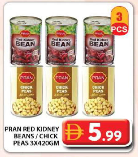 Peas available at Grand Hyper Market in UAE - Dubai
