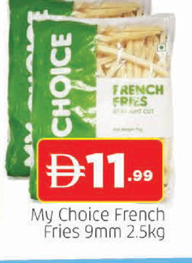 available at المدينة in الإمارات العربية المتحدة , الامارات - الشارقة / عجمان