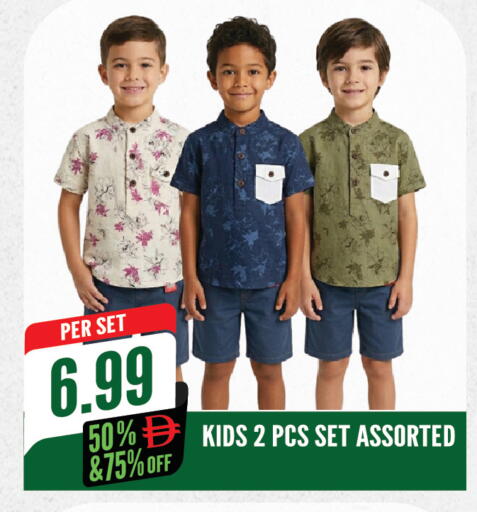 available at Dream Land in UAE - Sharjah / Ajman