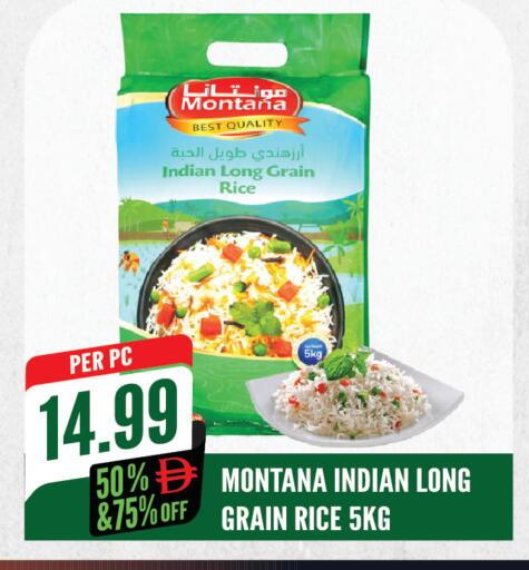 available at دريم لاند in الإمارات العربية المتحدة , الامارات - الشارقة / عجمان