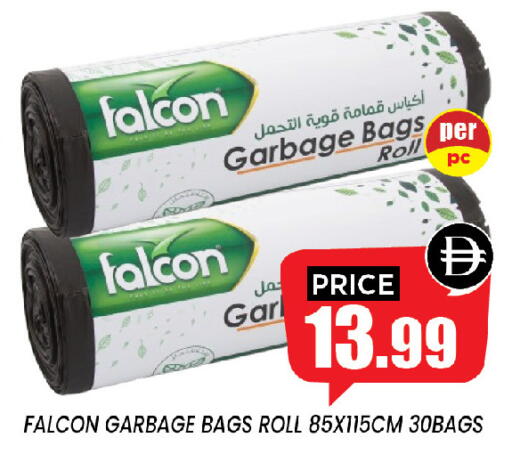 available at إكسيتو سوبرماركت in الإمارات العربية المتحدة , الامارات - الشارقة / عجمان