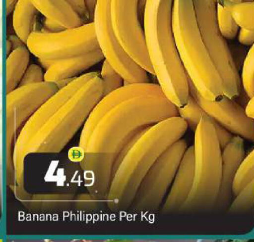 Banana from Philippines available at بيج مارت in الإمارات العربية المتحدة , الامارات - دبي