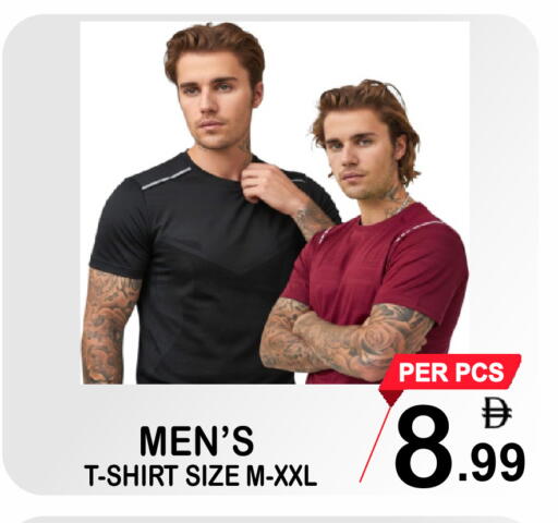 available at Friday Center in UAE - Sharjah / Ajman