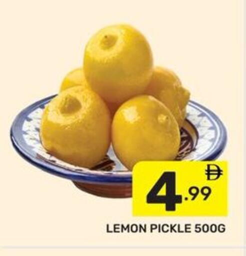 Lemon available at Dream Night hypermarket in UAE - Dubai
