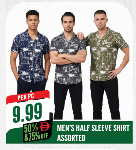 available at Dream Land in UAE - Sharjah / Ajman