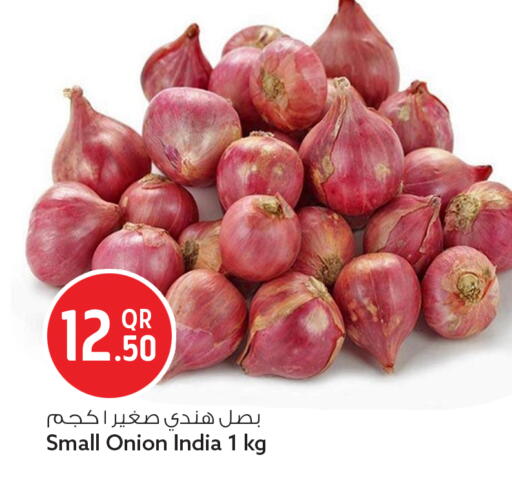 Onion from India available at Safari Hypermarket in Qatar - Al Rayyan