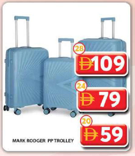 available at جراند هايبر ماركت in الإمارات العربية المتحدة , الامارات - دبي