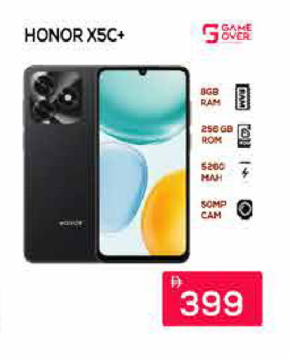 available at ايكو مول & ايكو هايبرماركت in الإمارات العربية المتحدة , الامارات - دبي