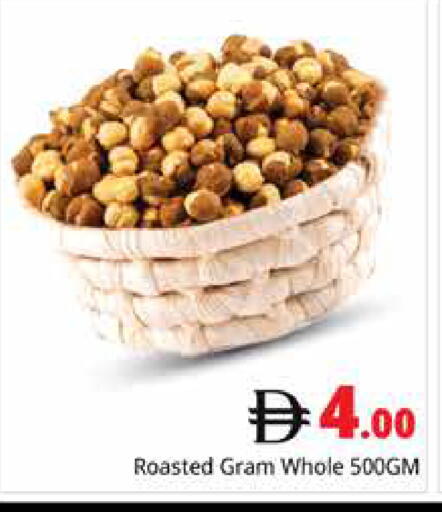 available at Pasons Hypermarket in UAE - Dubai