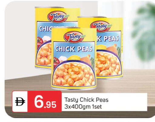 Peas available at TALAL MARKET in UAE - Dubai
