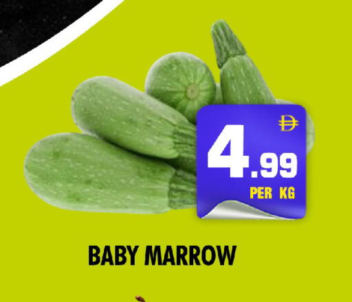 Marrow available at نايت تو نايت in الإمارات العربية المتحدة , الامارات - الشارقة / عجمان