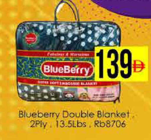 Blueberry BlueBerry available at ايكو مول & ايكو هايبرماركت in الإمارات العربية المتحدة , الامارات - دبي