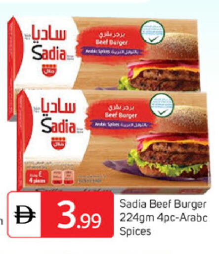 available at TALAL MARKET in UAE - Dubai